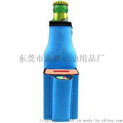 厂家直销新款创意潜水料酒瓶套,酒瓶保护套 ,东莞市鑫鹏运动用品厂